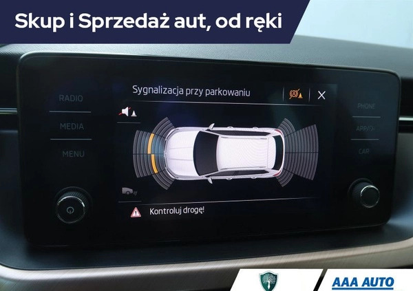 Skoda Kamiq cena 100000 przebieg: 8369, rok produkcji 2022 z Brwinów małe 352